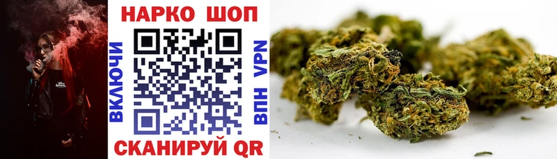 Наркота Нахабино МАРИХУАНА  COCAIN  МЕТАДОН  Мефедрон 