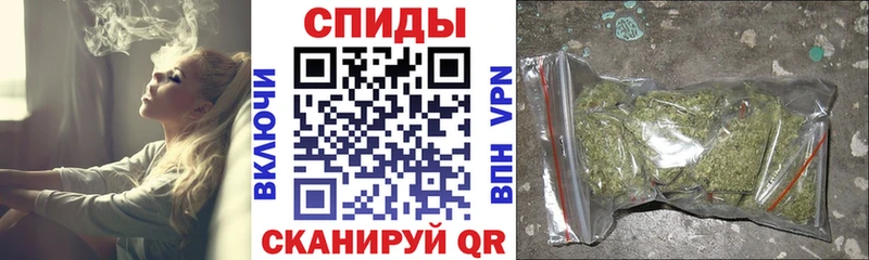 БУТИРАТ жидкий экстази  где купить наркотик  Нахабино 