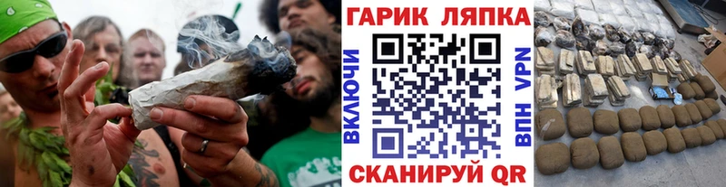 Гашиш убойный  дарнет шоп  Нахабино 