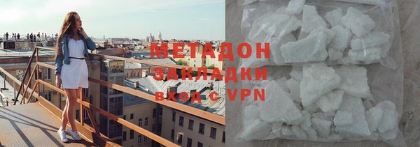PSILOCYBIN Снежинск
