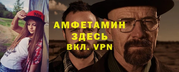 a pvp Слюдянка