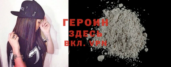 a pvp Слюдянка