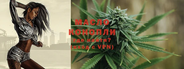 a pvp Слюдянка