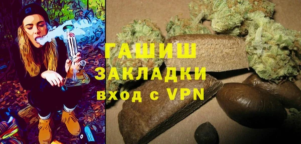 a pvp Слюдянка