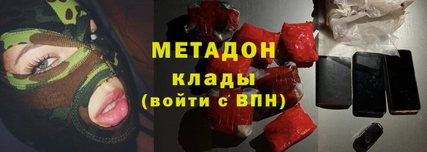Альфа ПВП Снежногорск