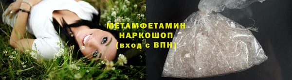 Альфа ПВП Снежногорск