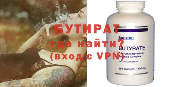 a pvp Слюдянка