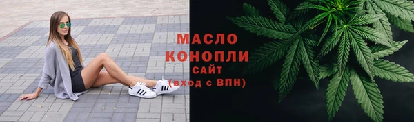 PSILOCYBIN Снежинск