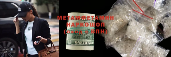 a pvp Слюдянка