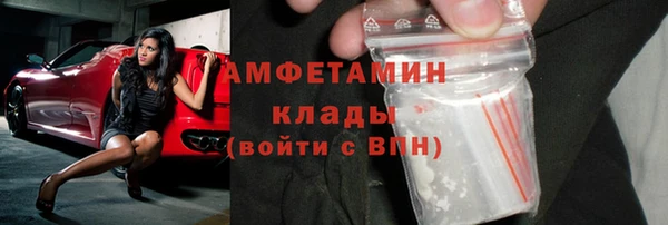 PSILOCYBIN Снежинск
