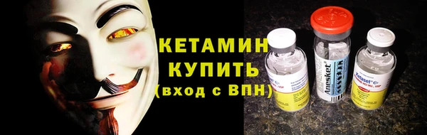 Альфа ПВП Снежногорск