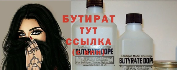 a pvp Слюдянка