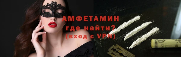 a pvp Слюдянка