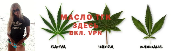 PSILOCYBIN Снежинск