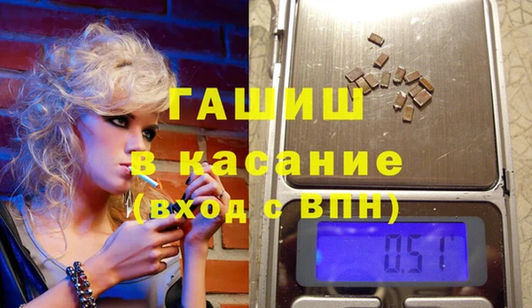 PSILOCYBIN Снежинск