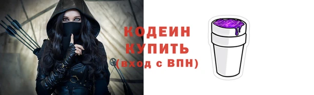 a pvp Слюдянка