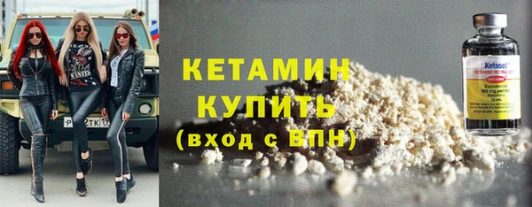 Альфа ПВП Снежногорск