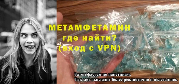a pvp Слюдянка