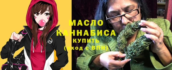 a pvp Слюдянка