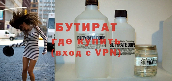 a pvp Слюдянка