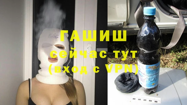 a pvp Слюдянка