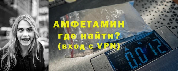 Альфа ПВП Снежногорск