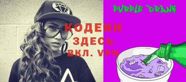a pvp Слюдянка