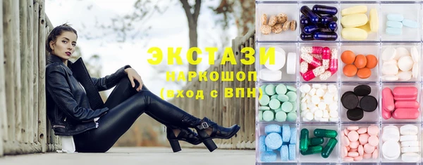 Альфа ПВП Снежногорск