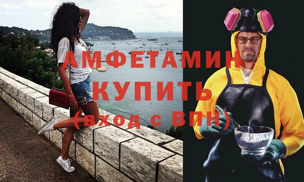 PSILOCYBIN Снежинск