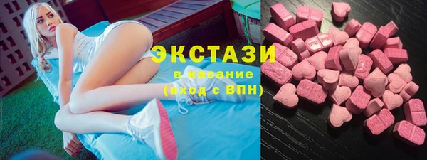 PSILOCYBIN Снежинск