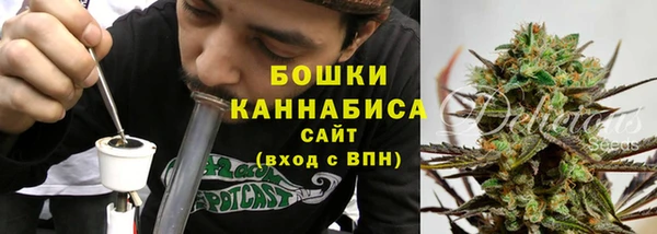 a pvp Слюдянка