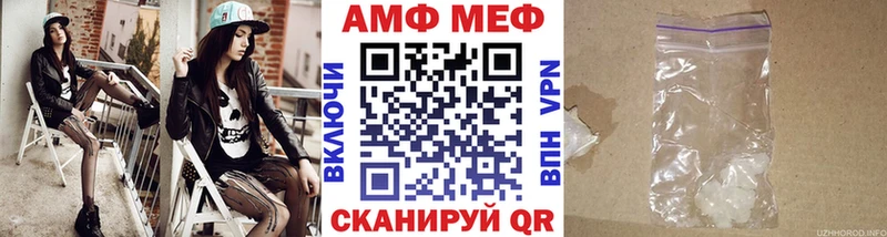 где можно купить наркотик  Нахабино  kraken tor  МЕТАМФЕТАМИН мет 